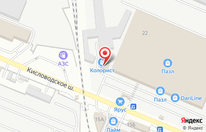 Магазин сантехнического и климатического оборудования Теплоснаб на Кисловодском шоссе на карте