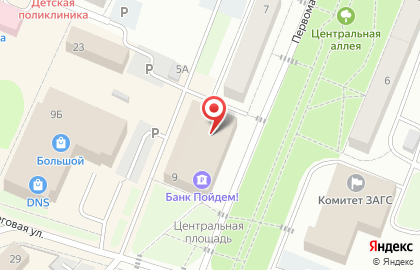 Мастерская по заточке инструментов и изготовлению ключей на карте