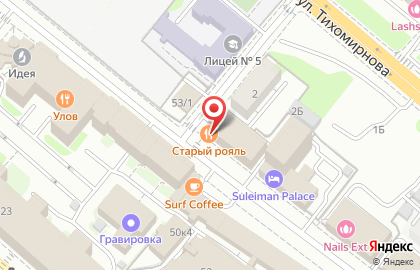 Гостиничный комплекс Suleiman Palace на Петербургской улице на карте