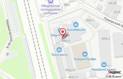 Торгово-сервисная компания Дегримоторс на карте