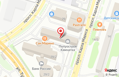 Петропавловск-Камчатская городская коллегия адвокатов №1 на карте