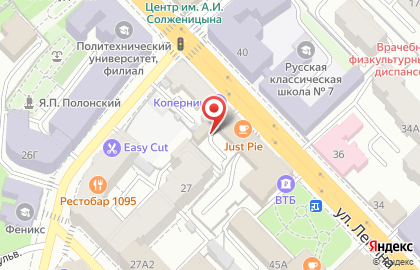 Рязанская единая городская ассоциация защиты прав потребителей Человек на карте