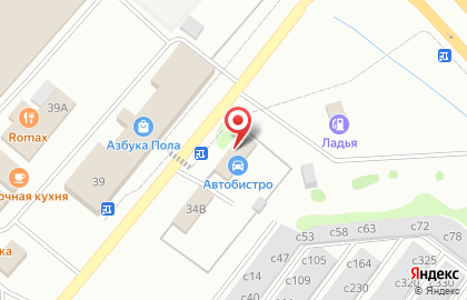 ЗаRUли на Южной улице на карте