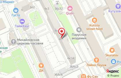 Оздоровительный центр Спиновед на Кутузовском проспекте на карте