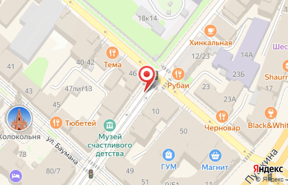 Интурцентр на карте