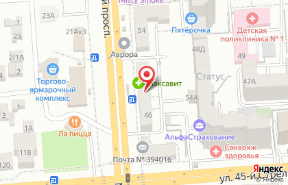 Салон оптики Счастливый взгляд в Коминтерновском районе на карте