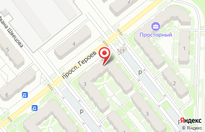 Аптека Мир лекарств в Иваново на карте