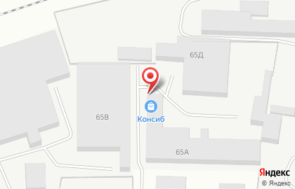 Группа компаний Консиб на проспекте Космонавтов на карте