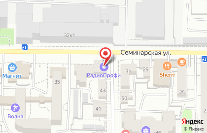 Салон-мастерская по ремонту радиоаппаратуры РадиоПрофи на Семинарской улице на карте