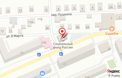 Пенсионный фонд Российской Федерации на Волгоградской улице на карте