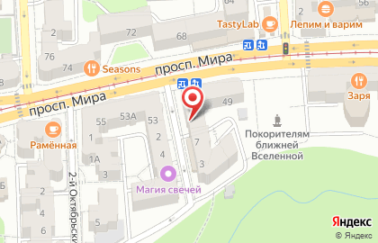Страховая компания Гайде в Калининграде на карте