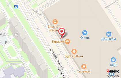 Картинная галерея Холст на карте