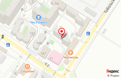 Ремонтно-монтажная компания Балкончик на Тобольской улице на карте