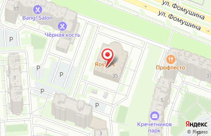 Торговый центр в Калуге на карте
