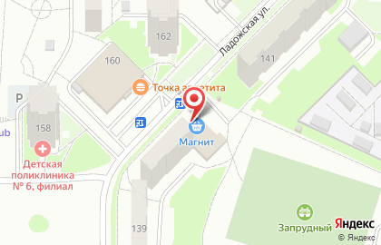 Супермаркет Магнит у дома на Ладожской улице, 139 на карте