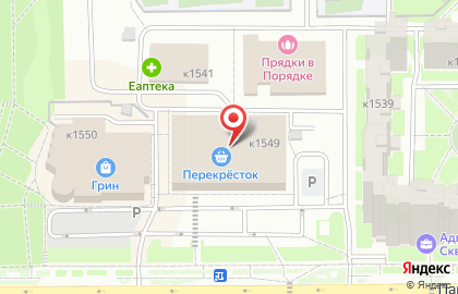 Сеть итальянских кафе Pronto Pizza в Зеленограде на карте