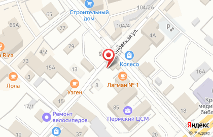 Магазин Lifan59 на карте