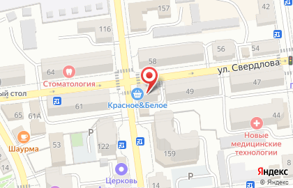 Красное & Белое в Орле на карте