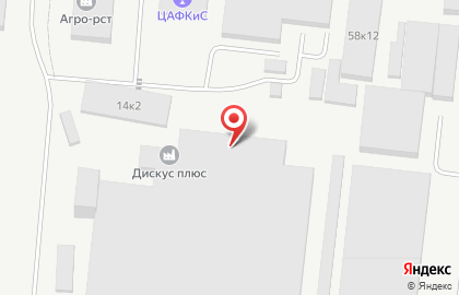 ООО ТД Плющихинский на карте