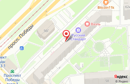 Пекарня Хлебико в Приволжском районе на карте