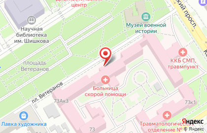 Банкомат ВТБ в Барнауле на карте