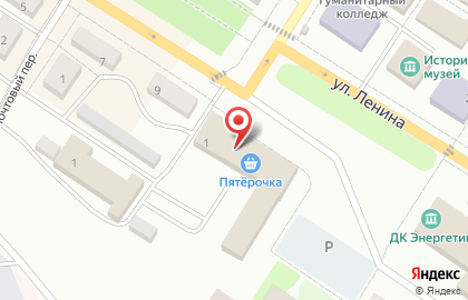 Микрокредитная компания Арифметика на площади Советов на карте
