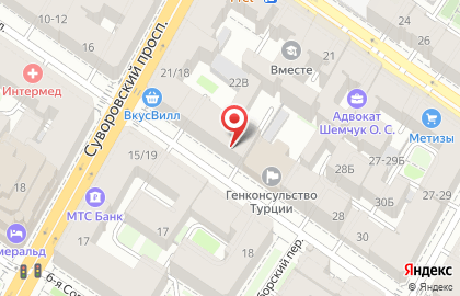 Эллис на 7-ой Советской улице на карте
