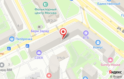 Ногтевая студия Lakshmi beauty на карте