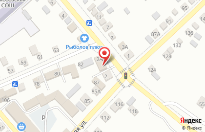Ветеринарная аптека Ферма на карте
