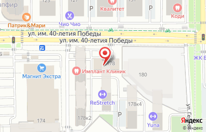 Магазин Ресницы и Кушетки на карте