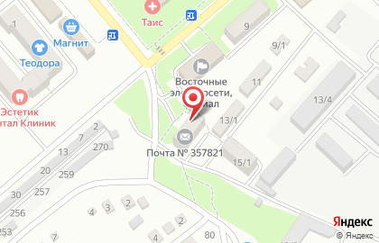 Почта России в Ставрополе на карте