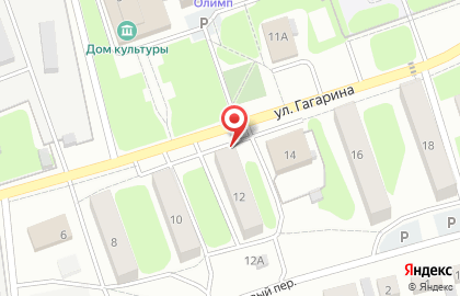 Магазин продуктов Ленинское районное потребительское общество на карте