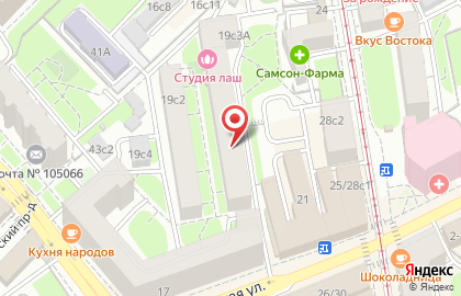 Клиника эпиляции Mix_lab на Спартаковской улице на карте