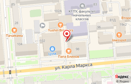 Баловень на улице Карла Маркса на карте