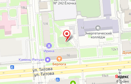 Большой Город на улице Титова на карте