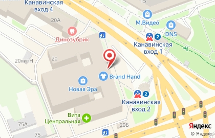 Магазин часов и ювелирных изделий Royal на Сормовском шоссе на карте