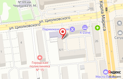 Центр детских достижений Моя Академия на улице Циолковского на карте