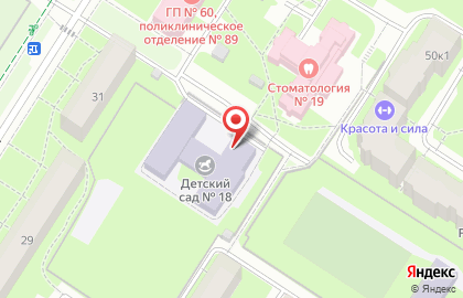Детский сад №18 комбинированного вида в Санкт-Петербурге на карте