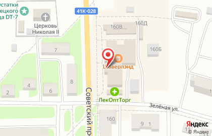 Салон связи МегаФон на Советском проспекте на карте