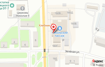 Салон связи МегаФон на Советском проспекте на карте