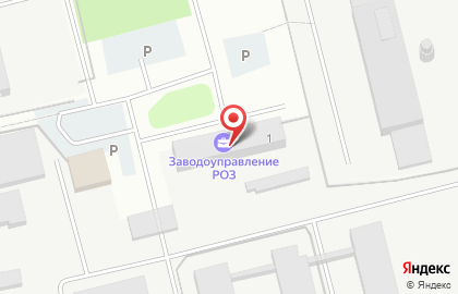 Научно-производственное предприятие Спецавиа на карте