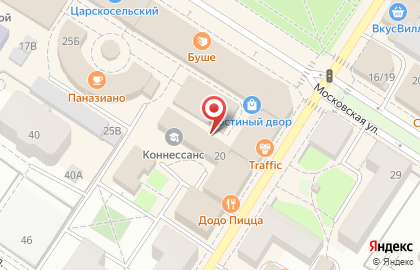 Русский экспресс на Оранжерейной улице на карте