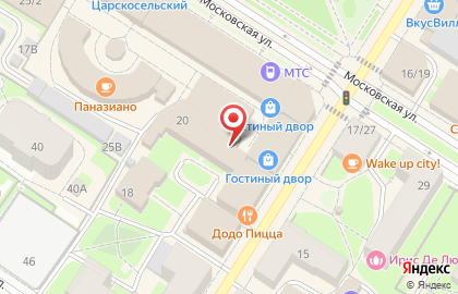 Книголюб на карте