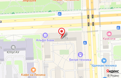 Центр оперативной полиграфии КопиМастер в Центральном районе на карте