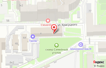 ООО Пангея-Сервис на карте