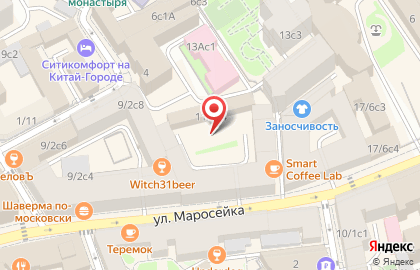 Сувенир Принт на карте