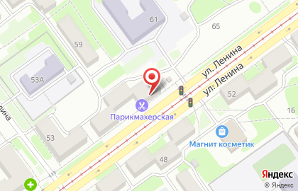 Парикмахерская в Кемерово на карте