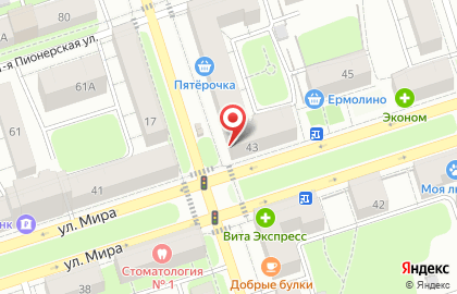 Магазин овощей и фруктов на улице Полины Осипенко на карте