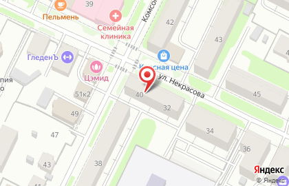 Магазин Продукты на Комсомольской на карте