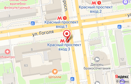 Магазин одежды для дома на Красном проспекте на карте